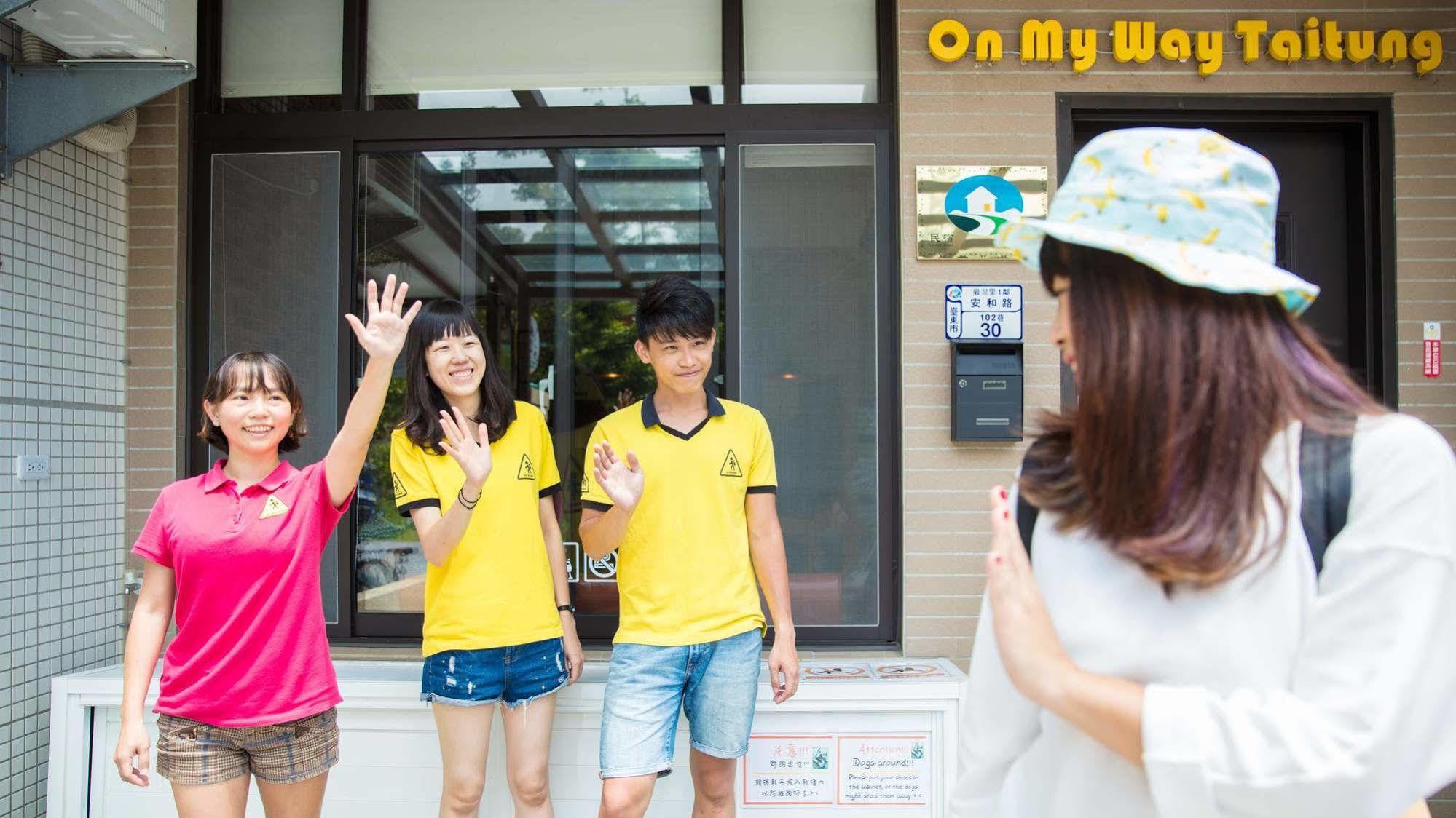 On My Way Taitung Hostel Exteriér fotografie